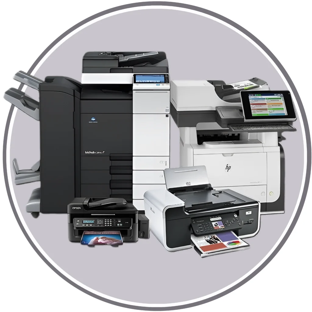 ماشین های اداری